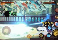 2代火影最新爆料